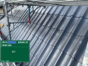 三井郡大刀洗町I様邸 屋根工事🏠