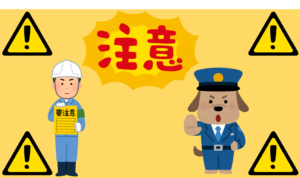 レンガの外壁は本当にメンテナンス不要？知っておきたい注意点