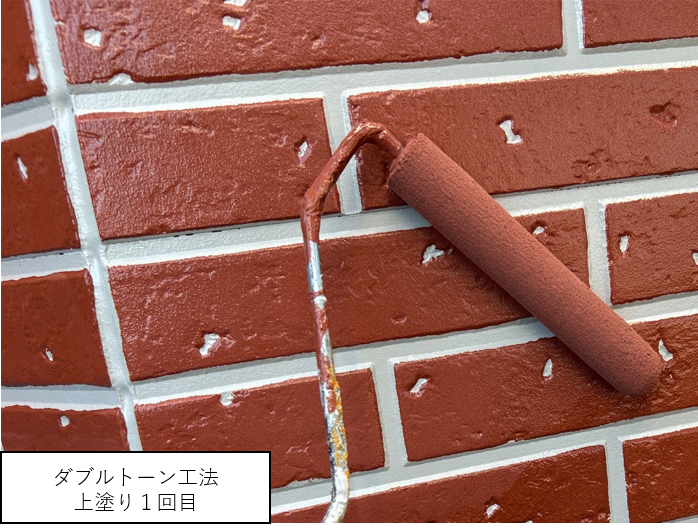 久留米市　外壁塗装