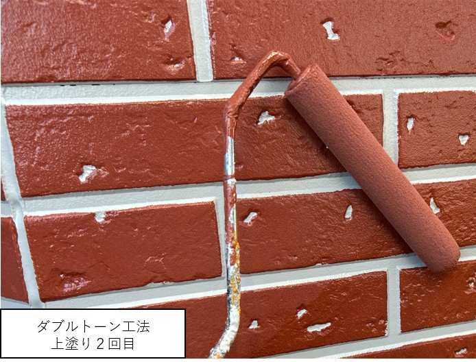 久留米市　外壁塗装