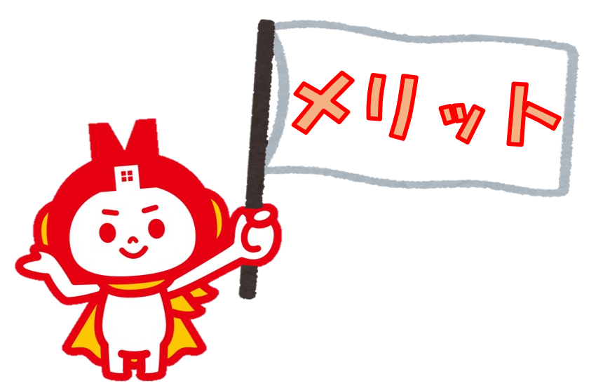 久留米市　小郡市　外壁塗装