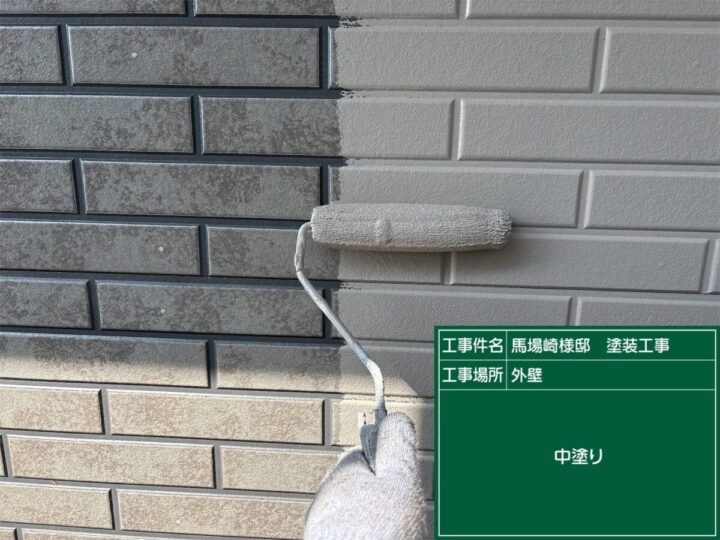 中塗り