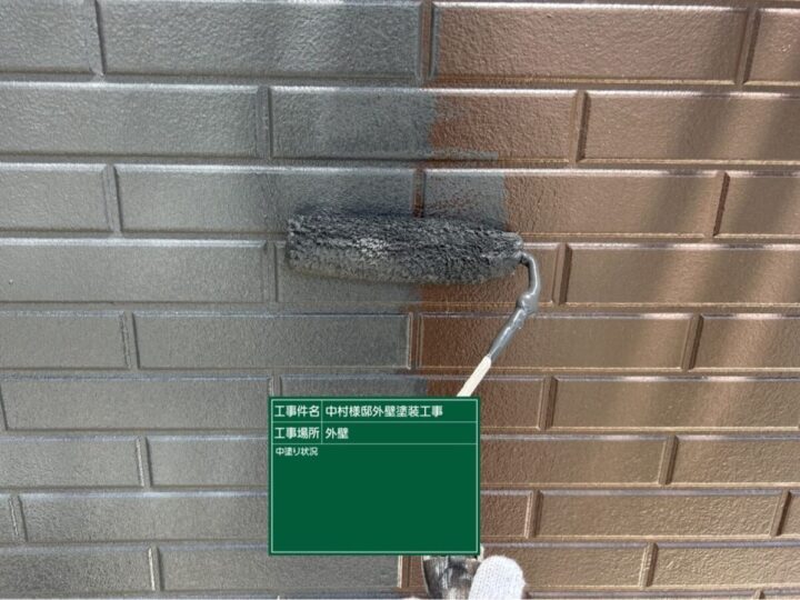 中塗り