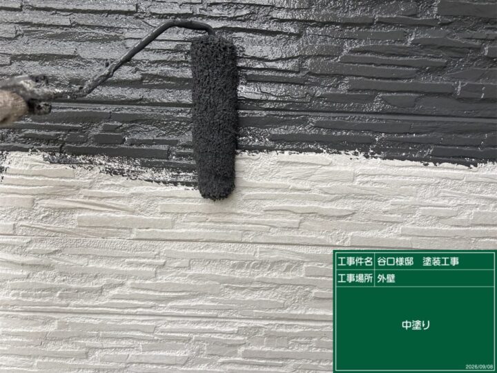 中塗り