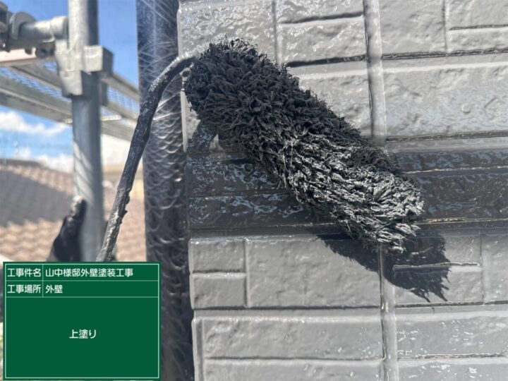 上塗り