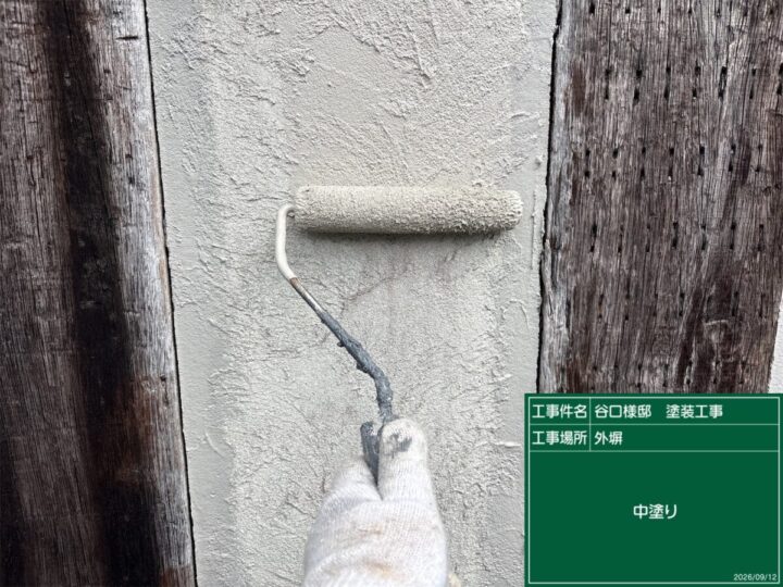 中塗り